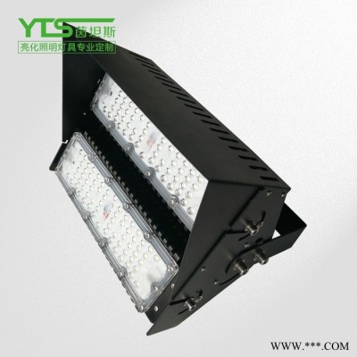 LED投光灯长方形 100w 户外防水泛光灯广告灯50w照明灯 **