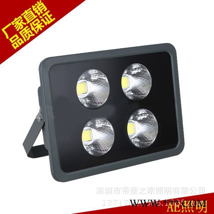 AE照明led隧道灯70w80w100w120w150w200w300w400w500w投光灯图2