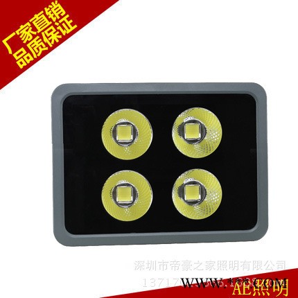 AE照明led隧道灯70w80w100w120w150w200w300w400w500w投光灯图3