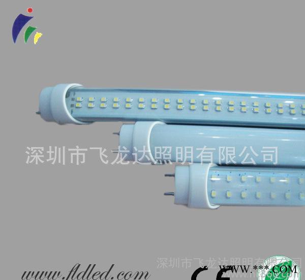 深圳直销条纹铝管---LED---T8日光灯管 LED灯管图1