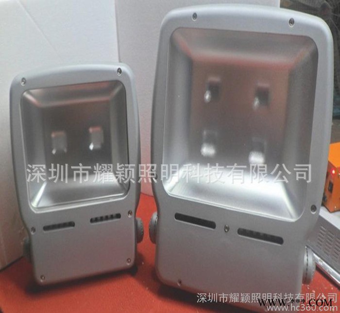 LED泛光灯240W    泛光灯240W   深圳泛光灯2图2