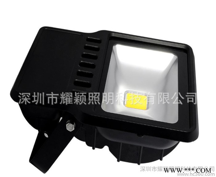 LED泛光灯120W    泛光灯120W   深圳泛光灯1图2