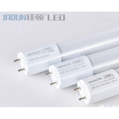 LEDt8灯管 学校超市办公节能灯 20W1.2米日光灯 led照明t8灯管 **