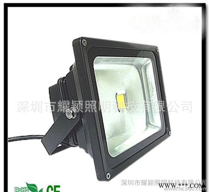 LED感应泛光灯50W    人体感应泛光灯50W   红外图1