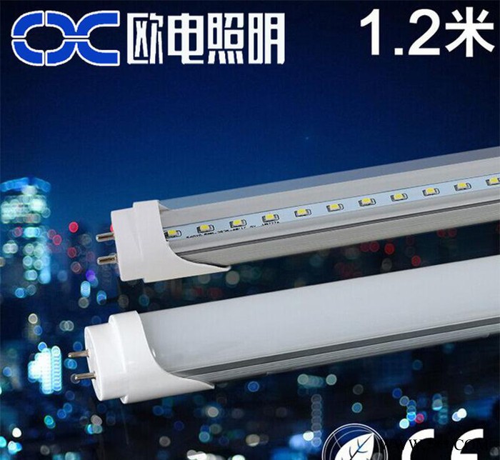 LED日光灯管 日光灯 T5分体式 T5灯管 分体式灯管10图1