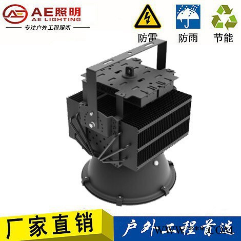 AE照明AE-DDTGD-01 塔吊灯ED聚光投光灯100大功率工地照明400w工矿灯探照灯500w塔吊灯防爆 150W图2