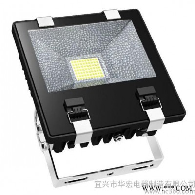 华宏LED泛光灯  LED广场泛光灯 HR3301