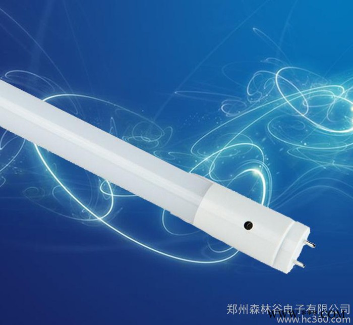 森林谷  t8led日光灯管 声光控led日光灯灯管 led日光灯管图3