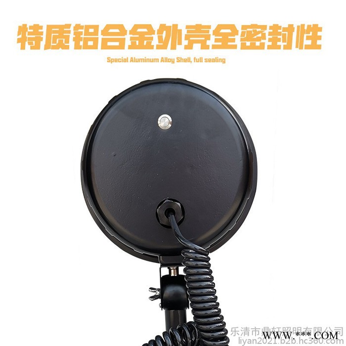 鼎轩照明FD8120LED大功率探照灯30W升降泛光灯防汛抢修灯具白光图3