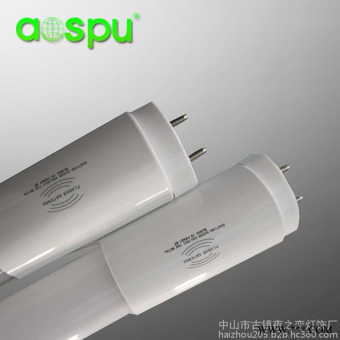 【厂商批发】澳斯浦led日光灯管 led灯管可调光雷达感应 t8led地下车库专用图3