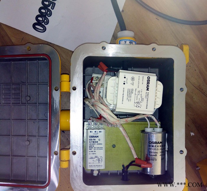 OK内场防爆强光泛光灯 海洋王强光泛光灯 NFC8120强光图1