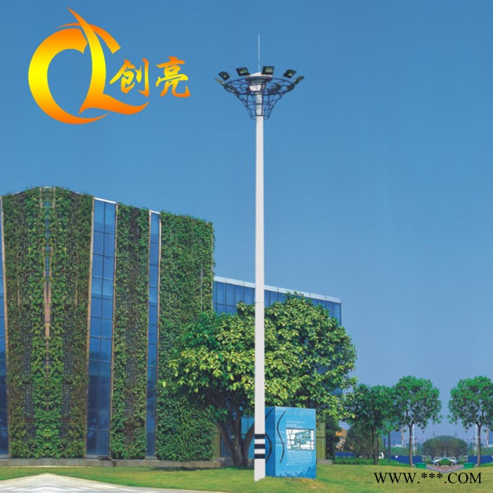 创亮户外照明CL-1134 定制户外广场照明篮球场灯 小区球场40W球场防水高杆灯球场投光灯图1