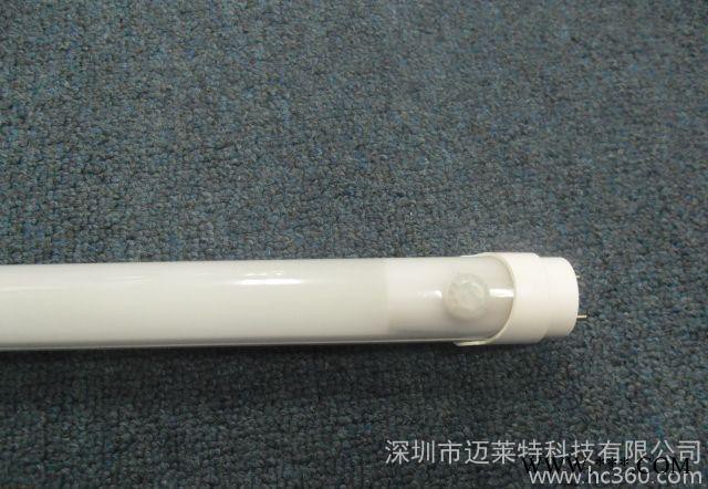 上海led灯管 led日光灯 T8 10W感应 LED灯管厂家 批发图3
