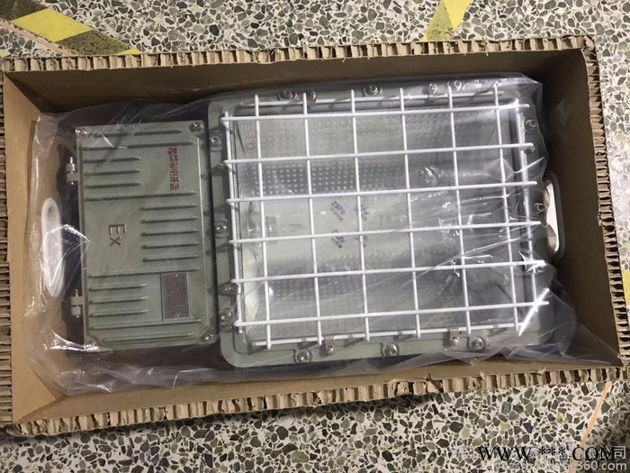 中沈防爆BAT84  防爆泛光灯BAT52-400济源那里有防爆灯 内装金属卤化灯IP55 ExdeII BT4图1