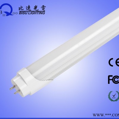 1.2米18WLED日光灯管 兼容电子镇流器灯管  LED日光灯
