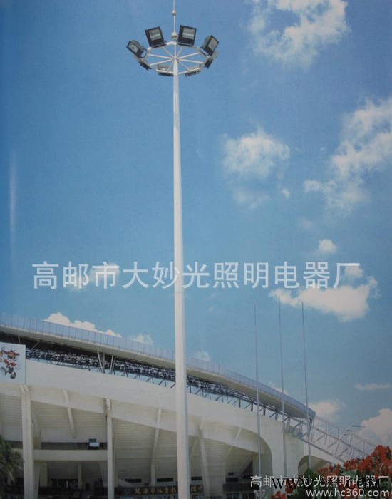 供应升降式投光灯塔 电力塔 高杆路灯 路灯灯杆 高杆灯厂家 升降式投光灯塔电力塔高杆灯路灯图6