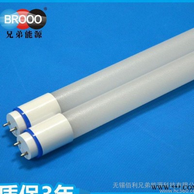 直销 家用LED日光灯管 T8纳米节能灯管 超长寿命 灯具