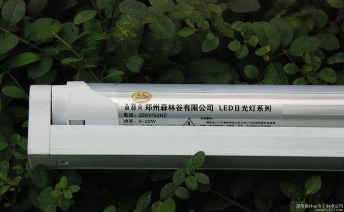 led日光灯 led日光灯管 高效节能led日光灯管图1