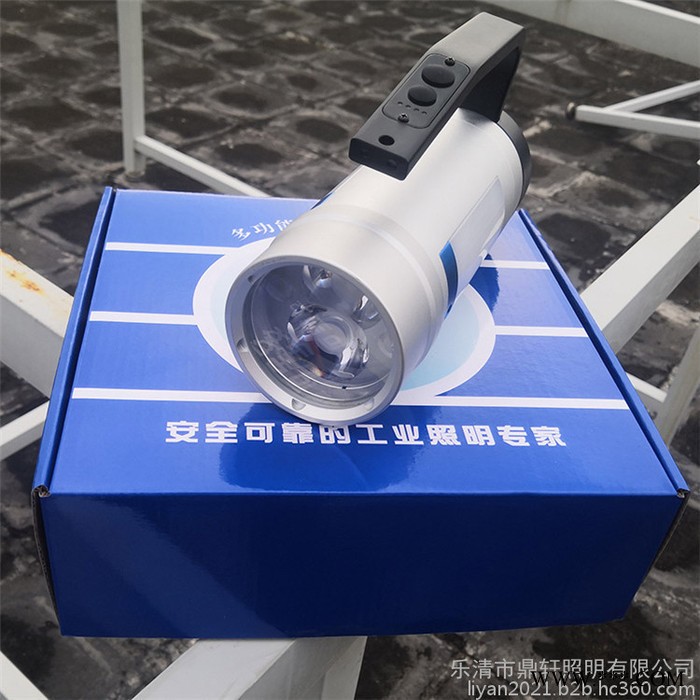 晶全照明BJQ6072-24W多功能防爆手提灯磁力吸附两侧泛光灯电量显示功能图4