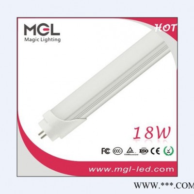 供应LED灯管  LED日光灯