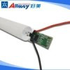好美T5 日光灯电源 渐变式微波感应LED灯管图3