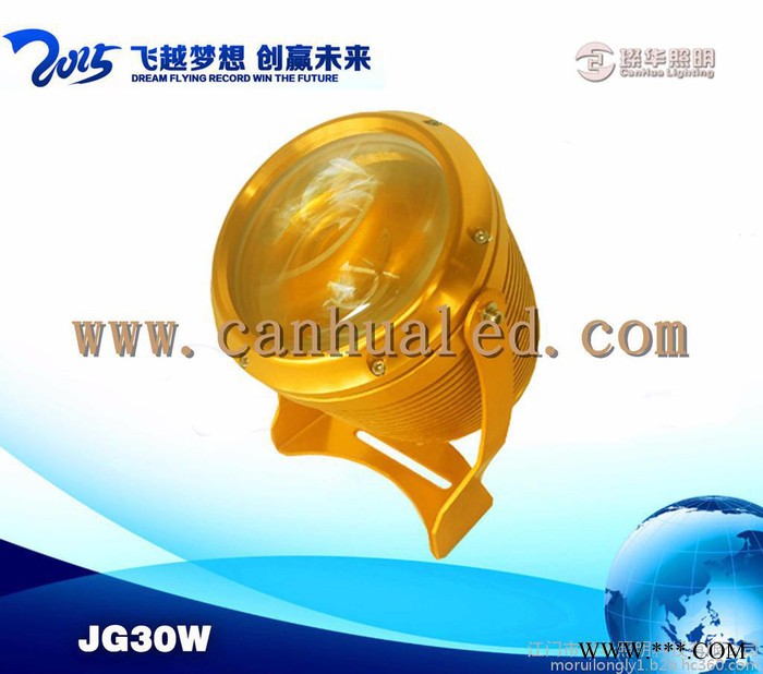 LED投光灯，30W户外土豪金光束LED聚光投光灯，LED照明投光灯，照明投光灯图6