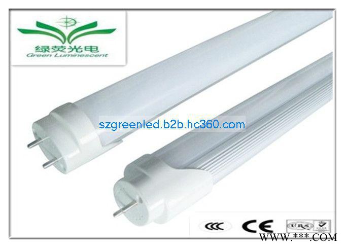 供应**T8LED灯管,厂家t8led灯管，t8led灯管图1