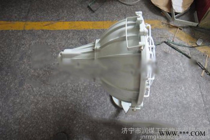 ZAD913JY-250/220矿用隔爆型LED投光灯图8