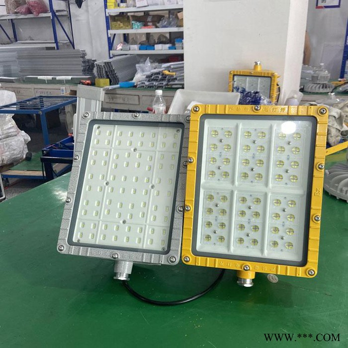 鼎轩照明BAD85-M防爆高效LED灯70W/80W化工厂泛光灯图4