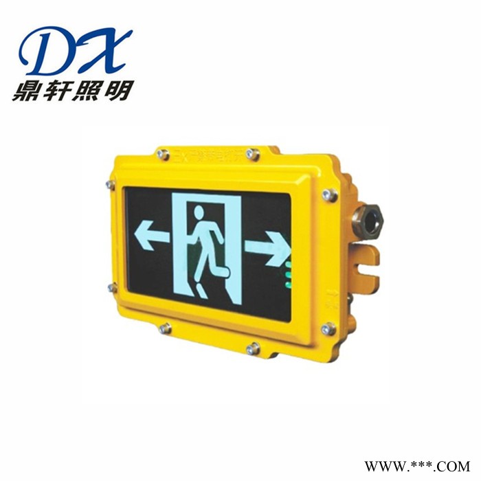 鼎轩照明BAD85-M防爆高效LED灯70W/80W化工厂泛光灯图3
