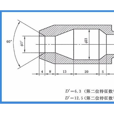 供应IP65三防投光灯防水测试仪 IP65三防投光灯防水试验装置