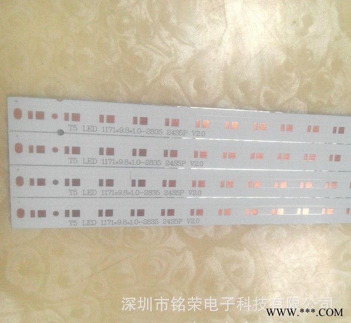 T5灯管铝基灯条 2835日光灯铝基板 led灯管线路板 p图2