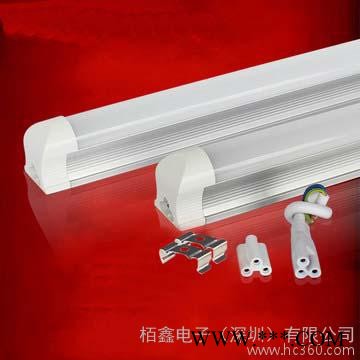 LED灯管T8一体化 日光灯管1.2米 超亮led节能T5一体化灯管 18W