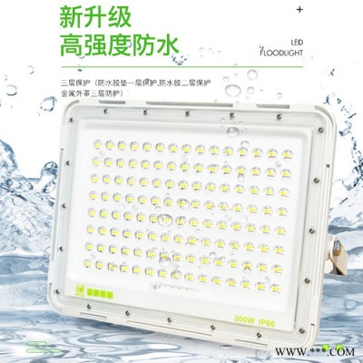 上海亚明照明led照明太阳能投光灯庭院户外防水灯新农村室内家用超亮