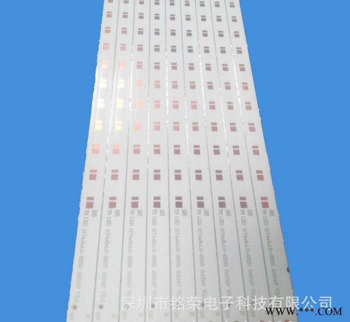 低价曝光工艺 t5t8日光灯管铝基板 led灯管2835铝基图1