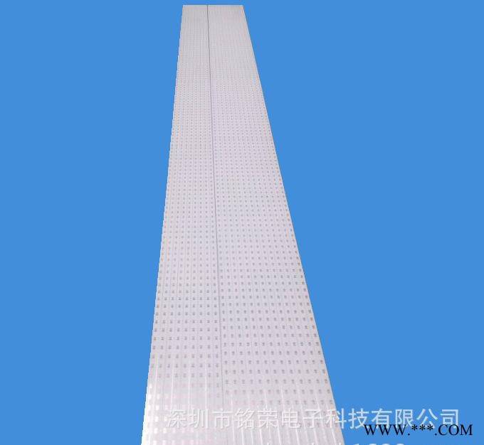 低价曝光工艺 t5t8日光灯管铝基板 led灯管2835铝基图2