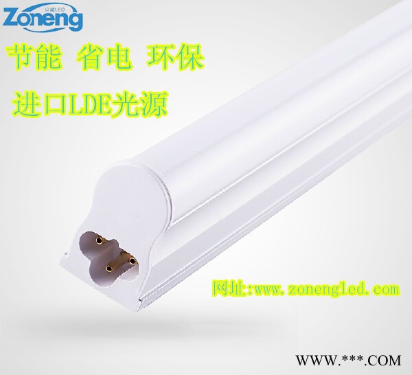 众能 LED节能灯管 T5一体化日光灯管 无暗区日光灯 超亮日光灯图2