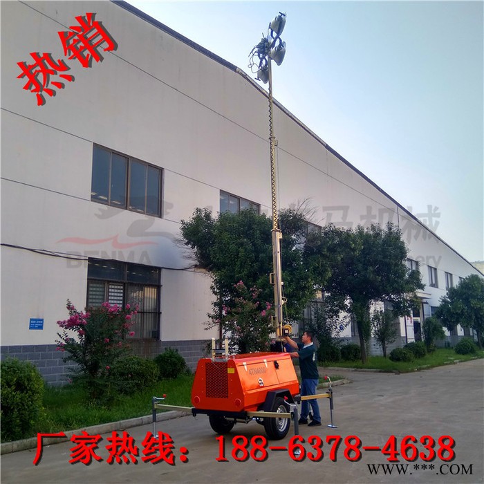 牵引式照明灯车 泛光灯应急抢险照明车 全方位照明亮度大 照射远距离应急照明车MT图6