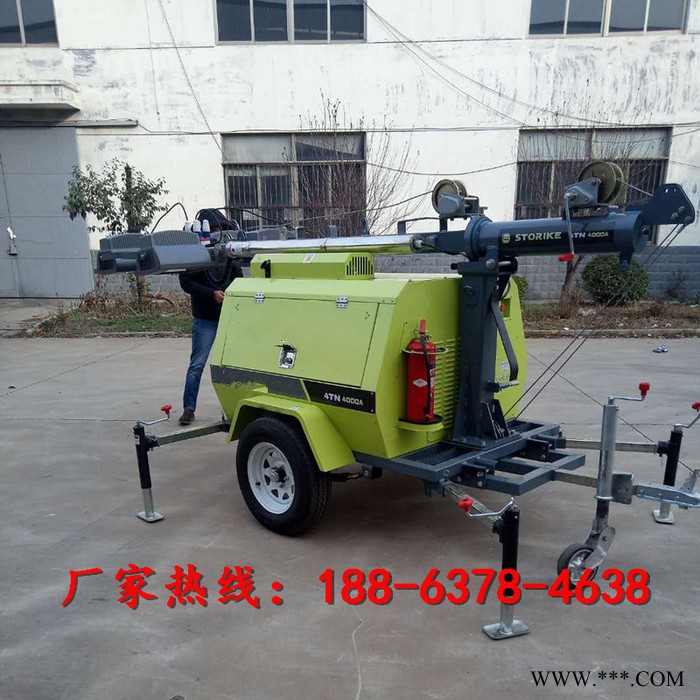 牵引式照明灯车 泛光灯应急抢险照明车 全方位照明亮度大 照射远距离应急照明车MT图3