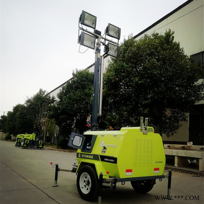 牵引式照明灯车 泛光灯应急抢险照明车 全方位照明亮度大 照射远距离应急照明车MT图4
