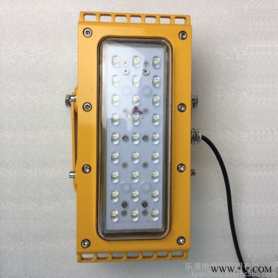 鼎轩照明BFC6253LED防爆灯模组式投光灯含U型支架300W/250W