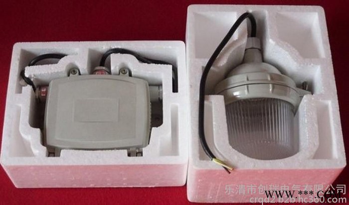 CRNFC9112防眩泛光灯 防震防眩泛光灯 吊杆式防眩泛光灯  节能防眩泛光灯图1