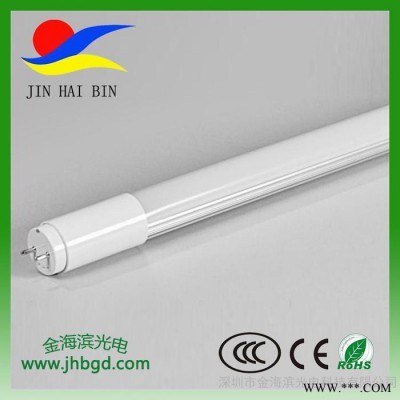 led日光灯 高亮室内t8灯管 0.6米8W LED分体日光灯管 **