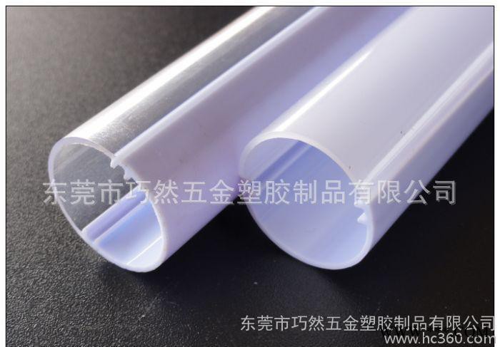 PC双色管 全pcLED灯管T8LED灯管 T8双色管 日光图1