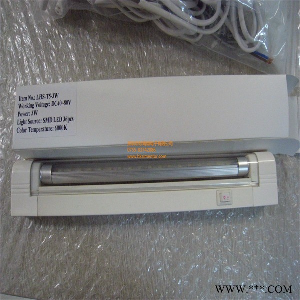LED  LHS-75-3W 灯管图2