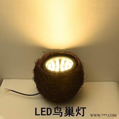 led鸟巢灯 led照树灯 led投光灯投射灯 户外防水照射灯 景观灯绿化庭院花园七彩鸟巢鸟窝灯