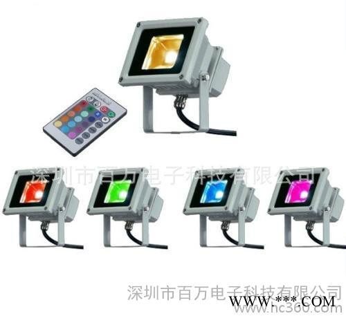 20WRGB投光灯集成光源投光灯景观亮化投光灯图2