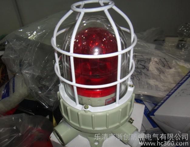 BAT53一体式防爆泛光灯 BAT81防爆防腐泛光灯图2