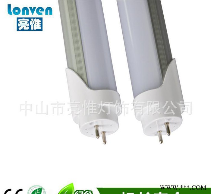 **led日光灯 led灯管 日光灯 日光灯管 T8日光灯 18W20W图3