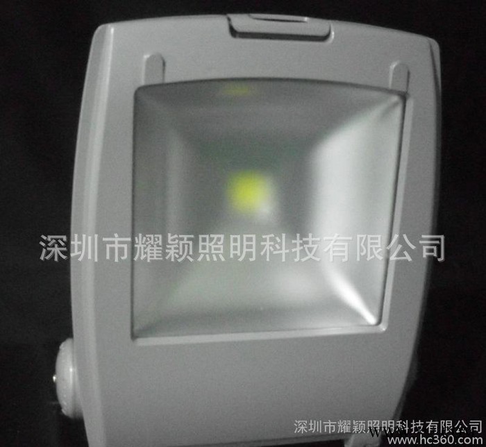 LED投光灯50W   深圳投光灯50W   投光灯50W图2